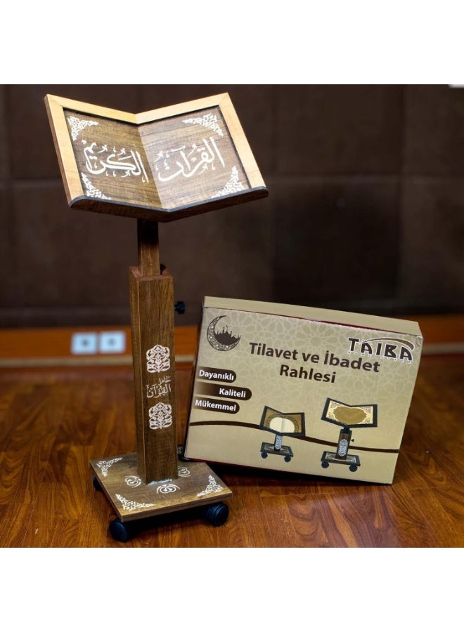 SUNDUS Turkish Quran stand Adjustable and height adjustable up to 110 cm - Image 3